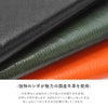 タケオキクチ コイン小物 長財布 TAKEO KIKUCHI tk-730617