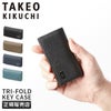 タケオキクチ ビル キーケース キーホルダー TAKEO KIKUCHI tk-733602
