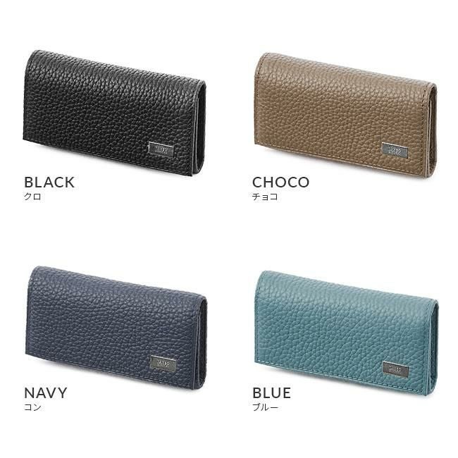 タケオキクチ ビル キーケース キーホルダー TAKEO KIKUCHI tk-733602