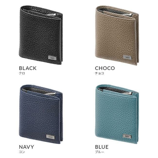 タケオキクチ ビル 二つ折り財布 TAKEO KIKUCHI tk-733604