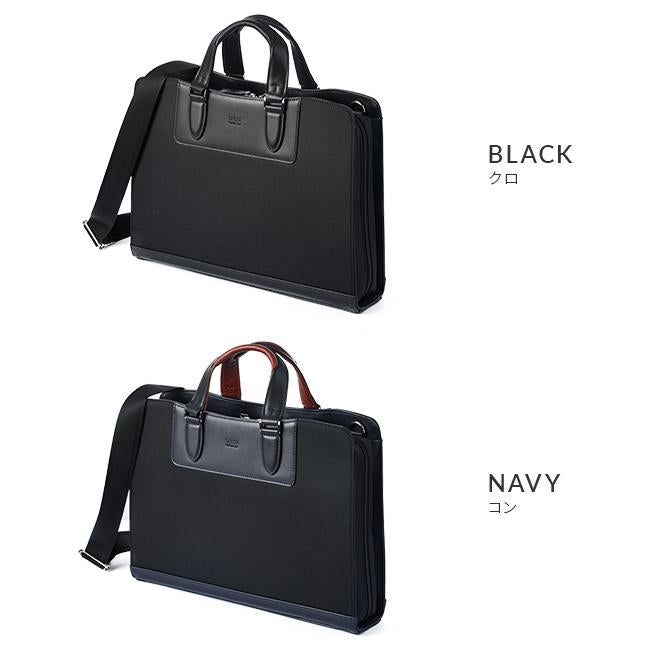 タケオキクチ ムーヴ ブリーフケース TAKEO KIKUCHI tk-736511