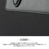 タケオキクチ ムーヴ ブリーフケース TAKEO KIKUCHI tk-736511