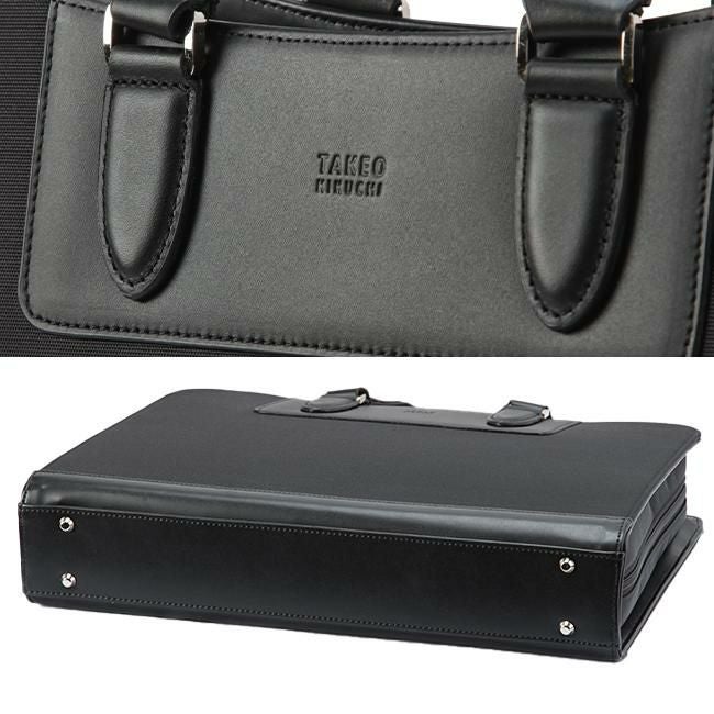タケオキクチ ムーヴ ブリーフケース TAKEO KIKUCHI tk-736511
