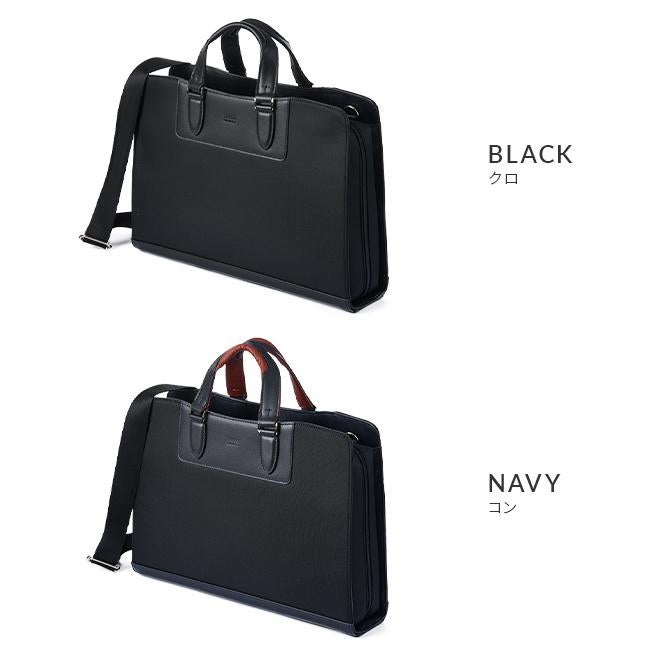 タケオキクチ ムーヴ ブリーフケース TAKEO KIKUCHI tk-736512