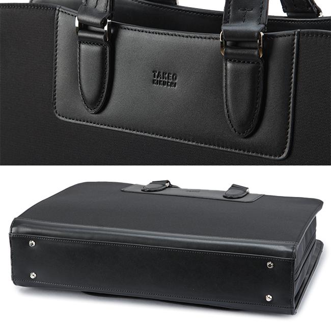 タケオキクチ ムーヴ ブリーフケース TAKEO KIKUCHI tk-736512