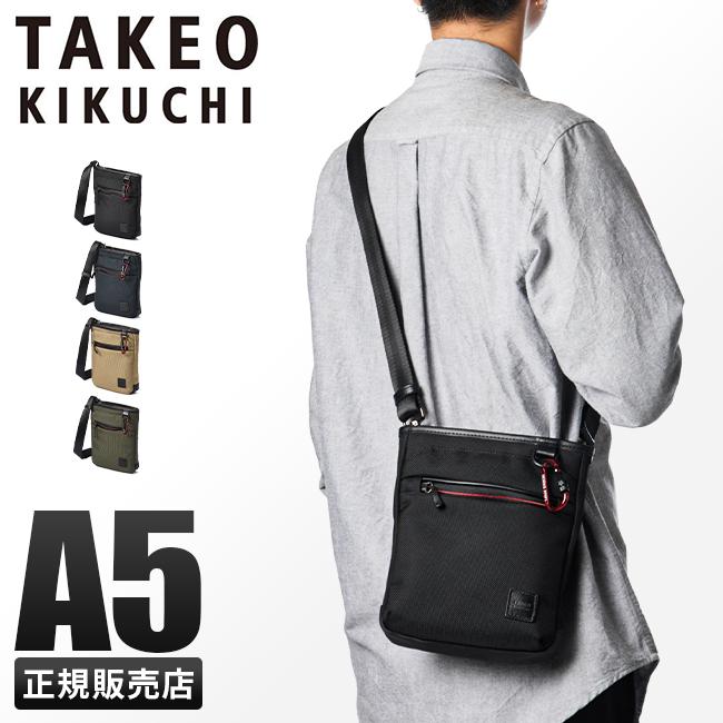 タケオキクチ ボディバッグ ワンショルダーバッグ TAKEO KIKUCHI