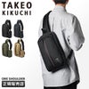 タケオキクチ スプリット ボディバッグ TAKEO KIKUCHI tk-743911