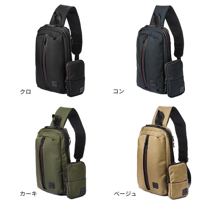 タケオキクチ スプリット ボディバッグ TAKEO KIKUCHI tk-743911