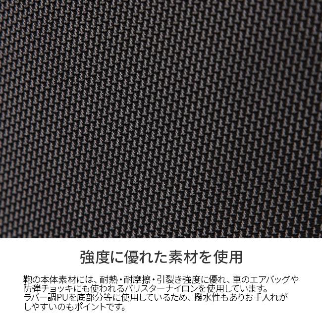 タケオキクチ スプリット ボディバッグ TAKEO KIKUCHI tk-743911