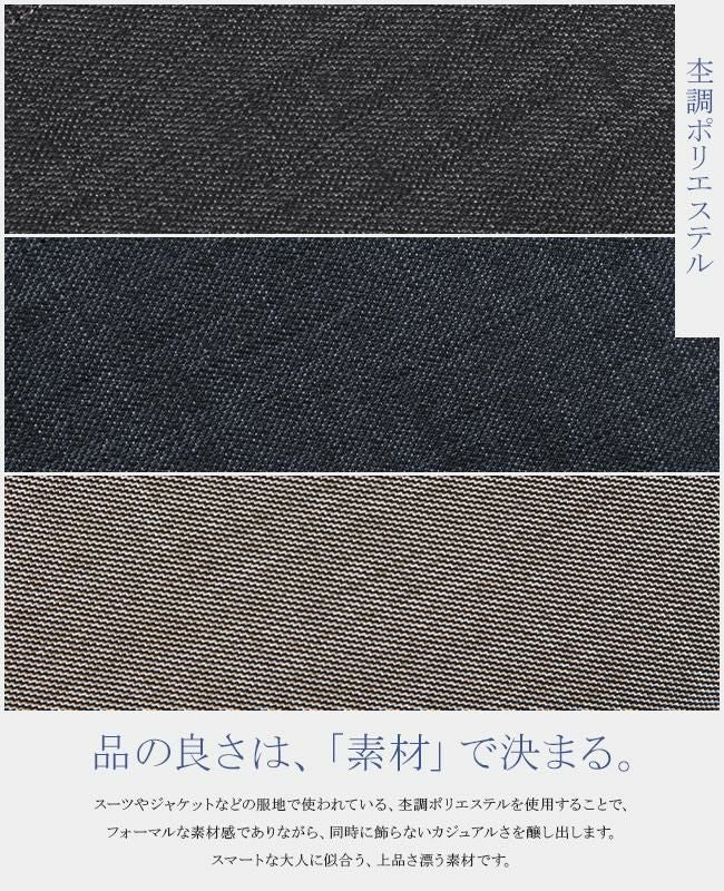 タケオキクチ クエスト ショルダーバッグ TAKEO KIKUCHI tk-786101