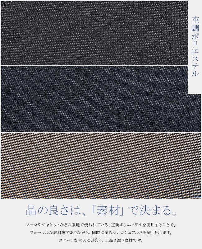 タケオキクチ クエスト ショルダーバッグ TAKEO KIKUCHI tk-786102