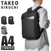 タケオキクチ クエスト リュック TAKEO KIKUCHI tk-786701