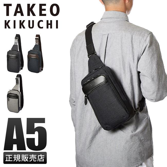 TERRENCE O'NEAL TAO ショルダーバッグ ウエストバッグ TAKEO KIKUCHI（タケオキクチ） ウエストバッグ メンズ ワンショルダー