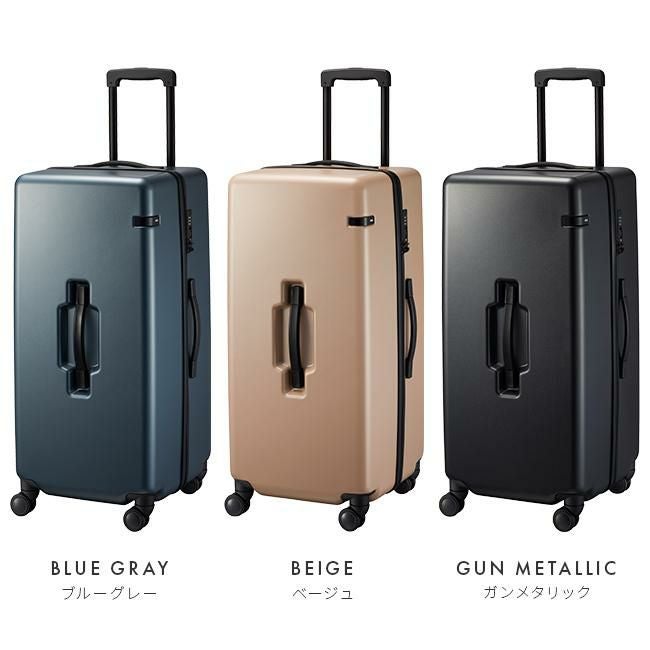 トーキョーレーベル コーナーストーン2Z スーツケース ace. TOKYO LABEL tokyo-06865