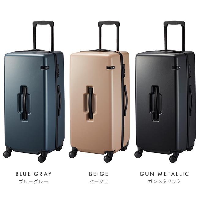 トーキョーレーベル コーナーストーン2Z スーツケース ace. TOKYO LABEL tokyo-06865