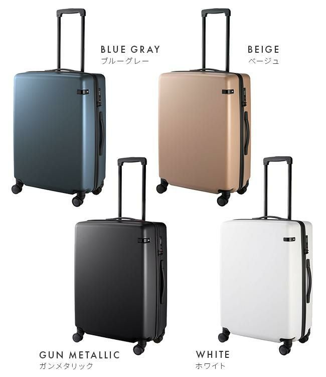 トーキョーレーベル コーナーストーン2Z スーツケース ace. TOKYO LABEL tokyo-06866