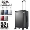 トーキョーレーベル パリセイド3-Z スーツケース ace. TOKYO LABEL tokyo-06914