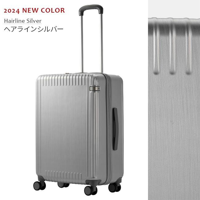 トーキョーレーベル パリセイド3-Z スーツケース ace. TOKYO LABEL tokyo-06914