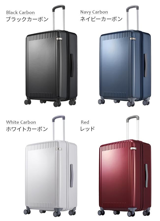 トーキョーレーベル パリセイド3-Z スーツケース ace. TOKYO LABEL tokyo-06915