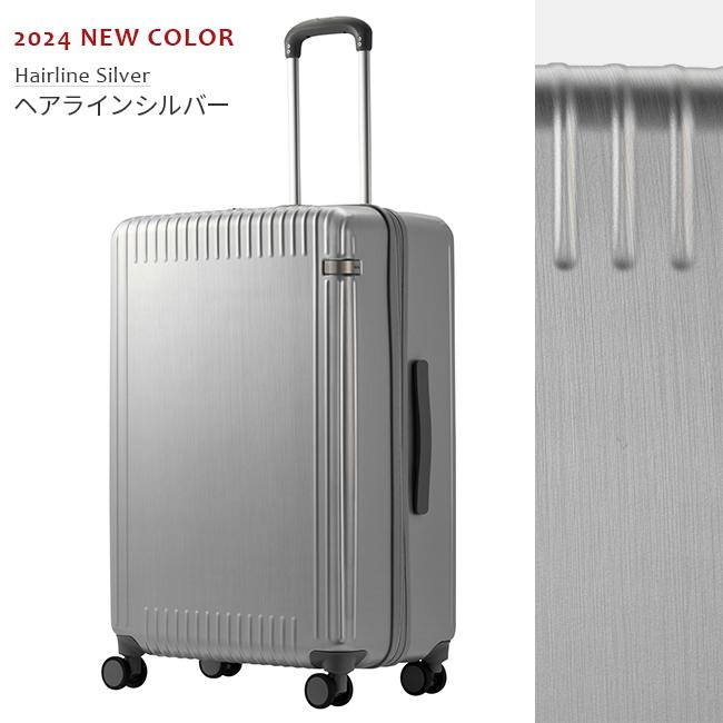 トーキョーレーベル パリセイド3-Z スーツケース ace. TOKYO LABEL tokyo-06915