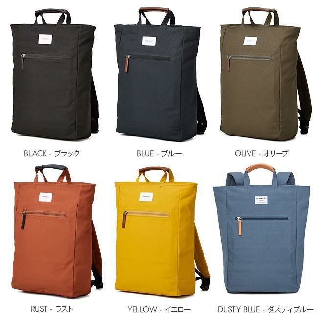 サンドクヴィスト ground リュック SANDQVIST tony