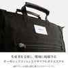 サンドクヴィスト ground リュック SANDQVIST tony
