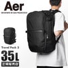エアー トラベルコレクション リュック Aer travel-pack3