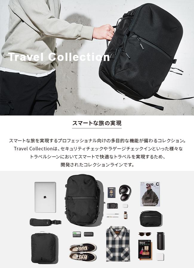エアー トラベルコレクション リュック Aer travel-pack3