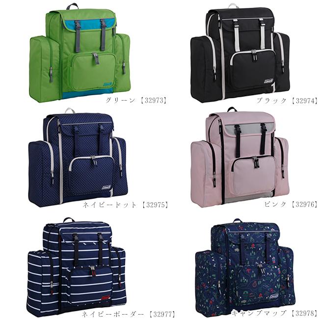 公式認定店 リュック 50L コールマン サブリュック トレックパック