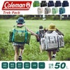 コールマン キッズ サブリュック Coleman trekpack