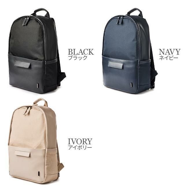 T･S･O･G MUKO リュック  tsog-mu20