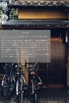 T･S･O･G MUKO リュック  tsog-mu20