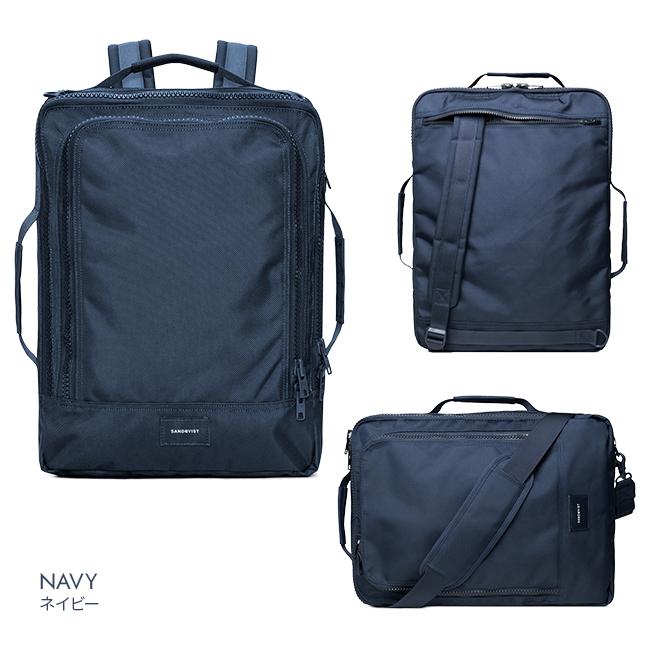 サンドクヴィスト AERIAL ビジネスリュック SANDQVIST tyre