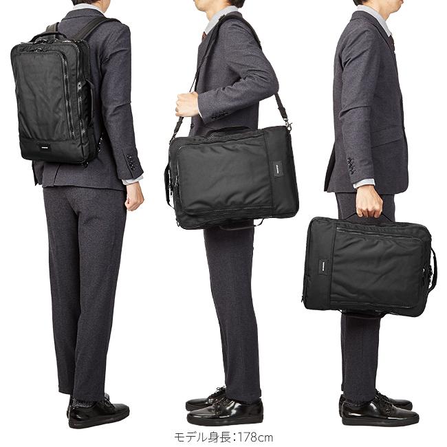 サンドクヴィスト AERIAL ビジネスリュック SANDQVIST tyre