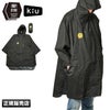 アッソブ   A2SOV ugs-wp001