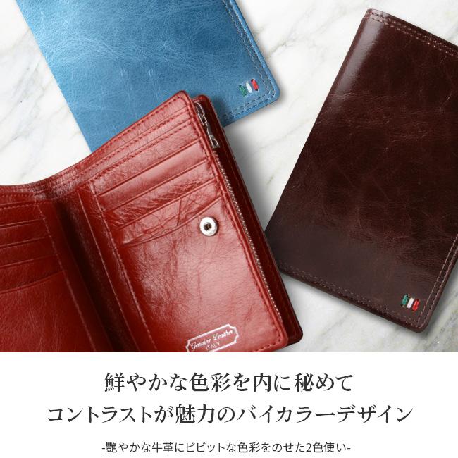 ウルティマトーキョー ゼウス ミドル財布 ultima TOKYO ultima-34534