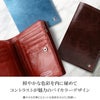 ウルティマトーキョー ゼウス ミドル財布 ultima TOKYO ultima-34534