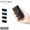 ウルティマトーキョー ゼウス キーケース キーホルダー ultima TOKYO ultima-34538