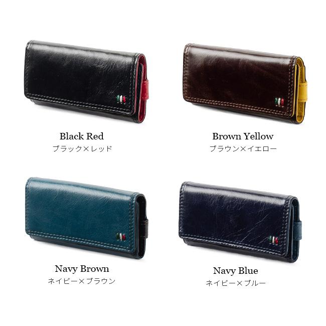 ウルティマトーキョー ゼウス キーケース キーホルダー ultima TOKYO ultima-34538