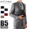 ウルティマトーキョー ライル クラッチバッグ セカンドバッグ ultima TOKYO ultima-77822