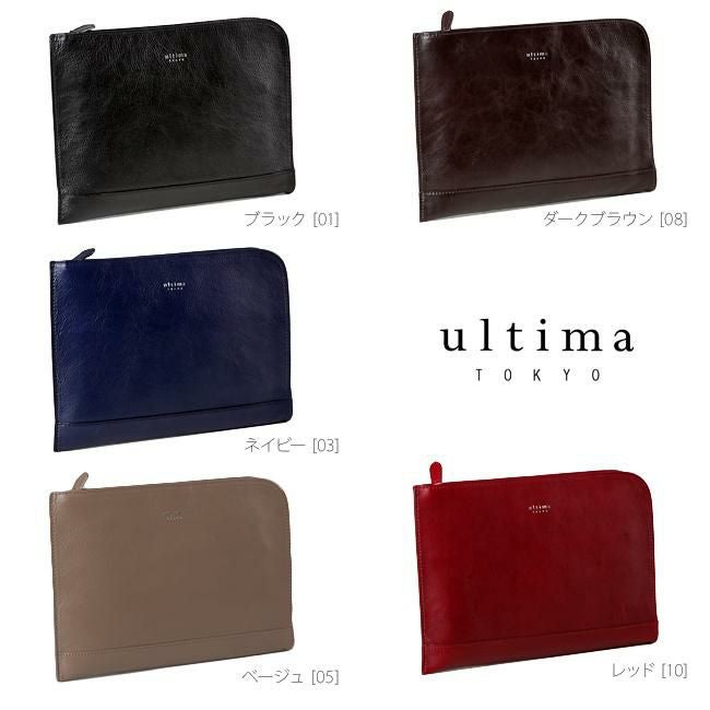 ウルティマトーキョー ライル クラッチバッグ セカンドバッグ ultima TOKYO ultima-77822