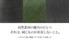 アンクール msc ミドル財布 Un coeur un-223115w