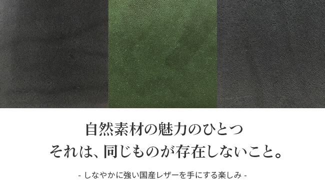 アンクール msc ミドル財布 Un coeur un-223115w