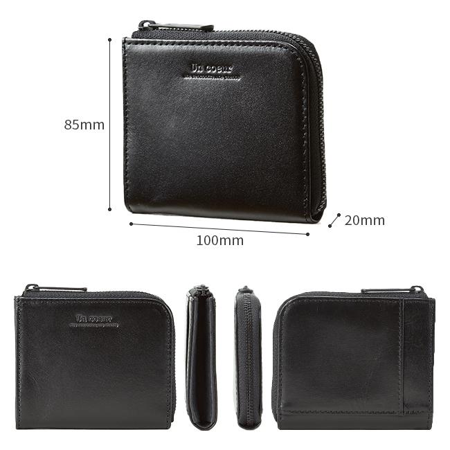 アンクール Perit 小銭入れ コインケース Un coeur un-223120w