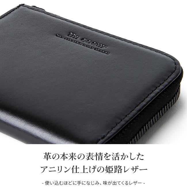 アンクール Perit 小銭入れ コインケース Un coeur un-223120w