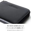 アンクール Perit 小銭入れ コインケース Un coeur un-223120w