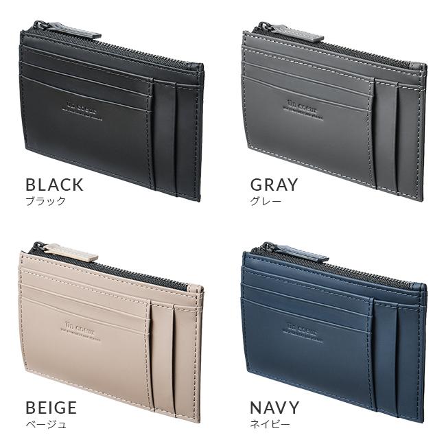 アンクール CREAM カードケース 名刺入れ Un coeur un-223143w