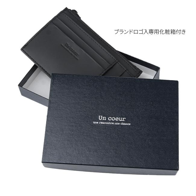 アンクール CREAM カードケース 名刺入れ Un coeur un-223143w