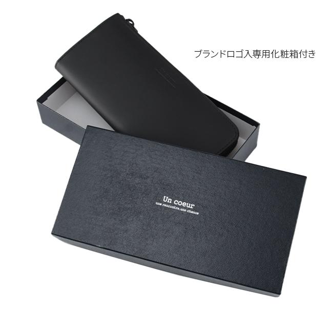 アンクール CREAM 長財布 Un coeur un-223145w