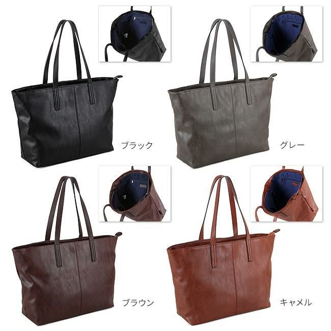 アンクール カラーズ トートバッグ Un coeur un-311285